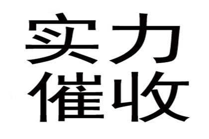 信用卡逾期6万无力偿还，如何应对？