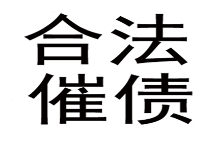 信用卡额度不足能否超额消费？